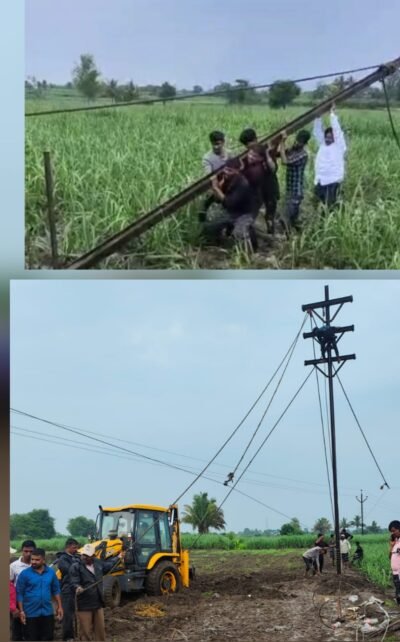 Swarajyatimesnews