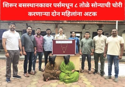 Swarajyatimesnews