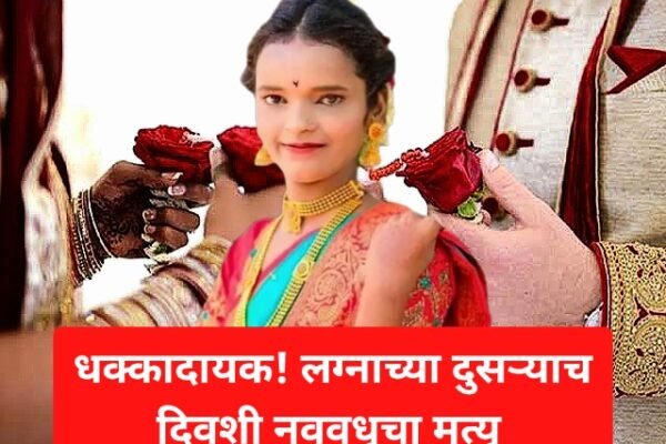 Swarajyatimesnews