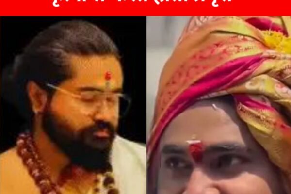 धक्कादायक! पुण्यातील भोंदूबाबा ‘स्पायवेअर’च्या माध्यमातून भक्तांचे खासगी क्षण रेकॉर्ड करून अश्लील कृत्यांना करायला करत होता प्रवृत्त Swarajyatimesnews