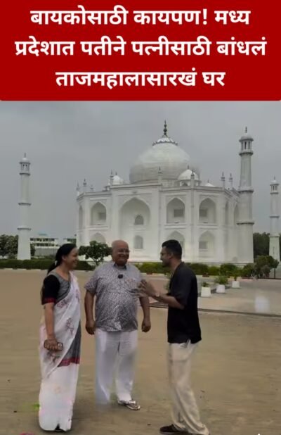 Swarajyatimesnews