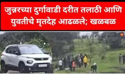 Swarajyatimesnews