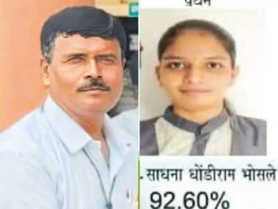 Swarajyatimesnews