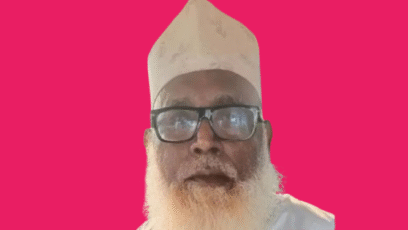 Swarajyatimewnews