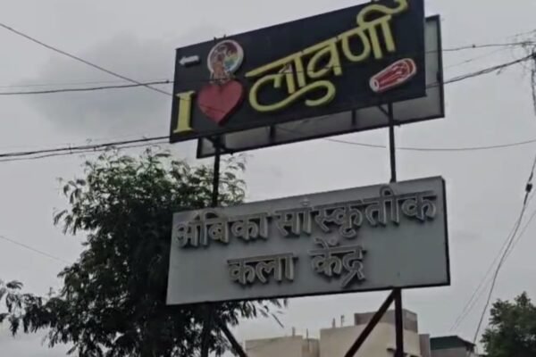 Swarajyatimesnews