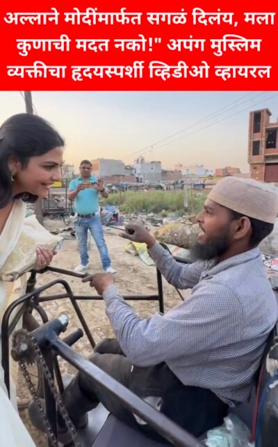 Swarajyatimesnews