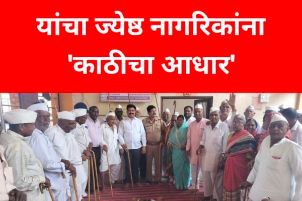 Swarajyatimesnews
