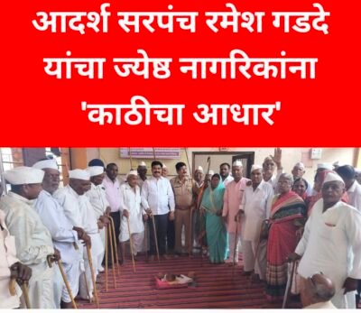 Swarajyatimesnews