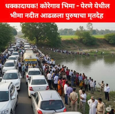 Swarajyatimesnews