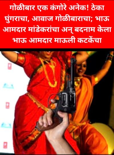 Swarajyatimesnews