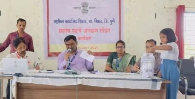 Swarajyatimesnews