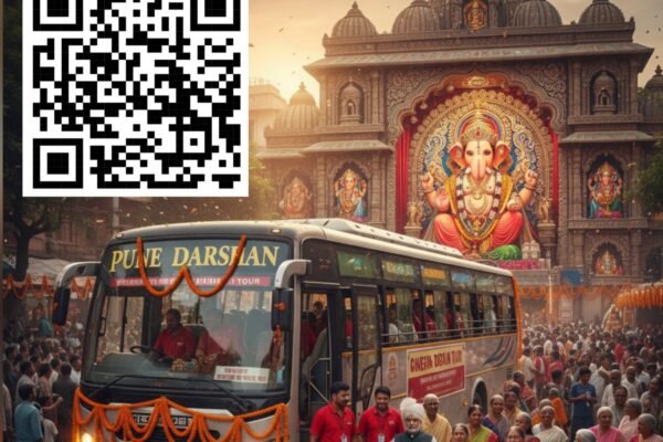 गणेशोत्सवासाठी पुण्यात ‘गणेश दर्शन सहली’ चे आयोजन Swarajyatimesnews