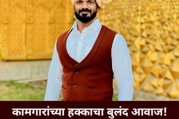 Swarajyatimesnews