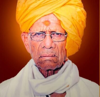 कोरेगाव भीमा येथील जुने उद्योजक हरिभाऊ ढेरंगे यांचे निधन Swarajyatimesnews