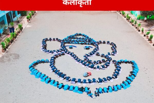 सणसवाडीतील (वसेवाडी) जिल्हा परिषद शाळेत विद्यार्थिनींनी साकारली श्री गणेशाची अद्भुत कलाकृती Swarajyatimesnews