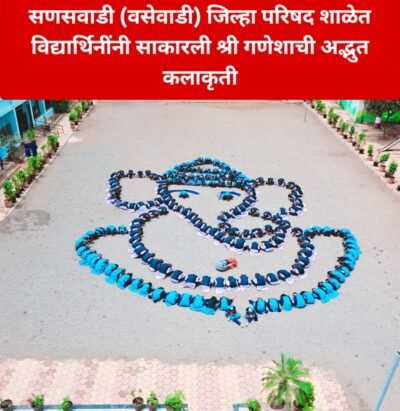 Swarajyatimesnews