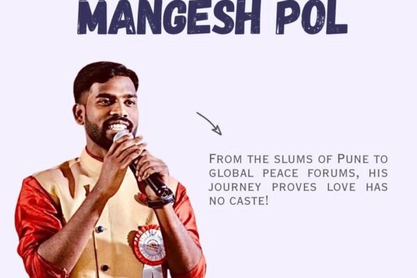 राष्ट्रीय परिवर्तक परिषदेसाठी मंगेश पोळ यांची निवड Swarajyatimesnews