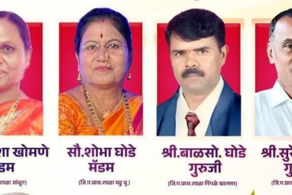 टाकळी हाजीच्या शिक्षकांचा अनोखा विक्रम: एकाचवेळी सहा शिक्षक मुख्याध्यापकपदी विराजमान Swarajyatimesnews