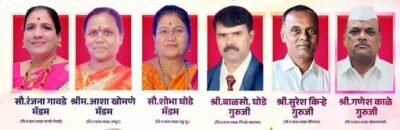 Swarajyatimesnews