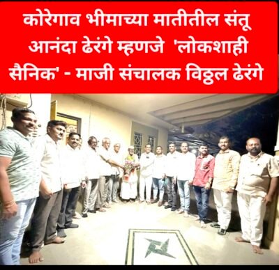 Swarajyatimesnews