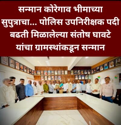 स्वराज्य टाईम्स न्यूज
