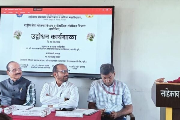 Swarajyatimesnews