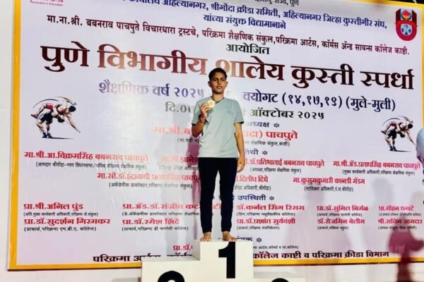 मनस्वी पांढरेला विभागीय कुस्ती स्पर्धेत सुवर्णपदक Swarajyatimesnews