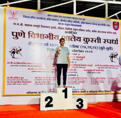 Swarajyatimesnews