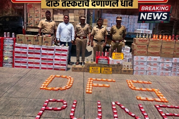 Swarajyatimesnews