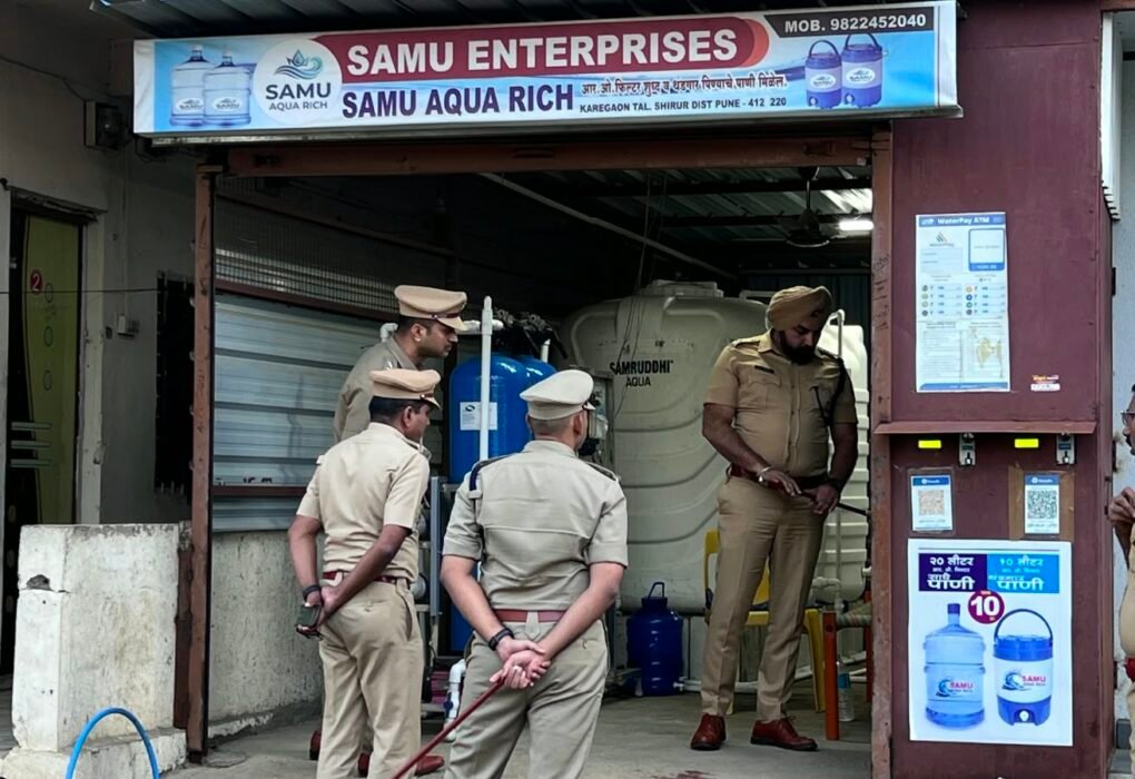 Swarajyatimesnews
