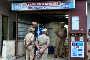 Swarajyatimesnews