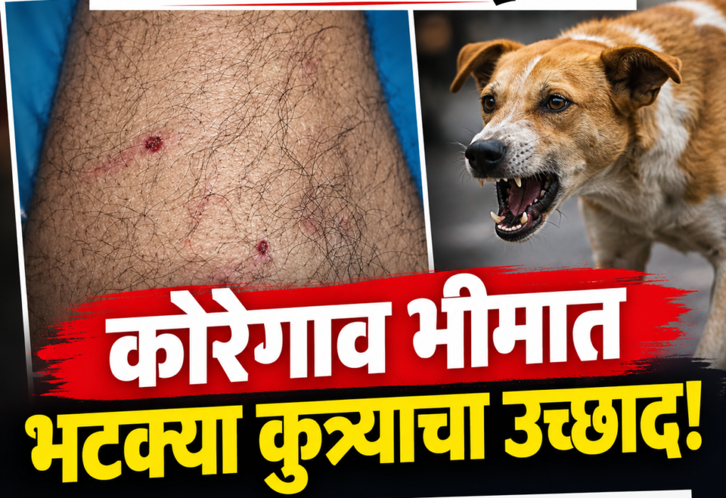 Swarajyatimesnews