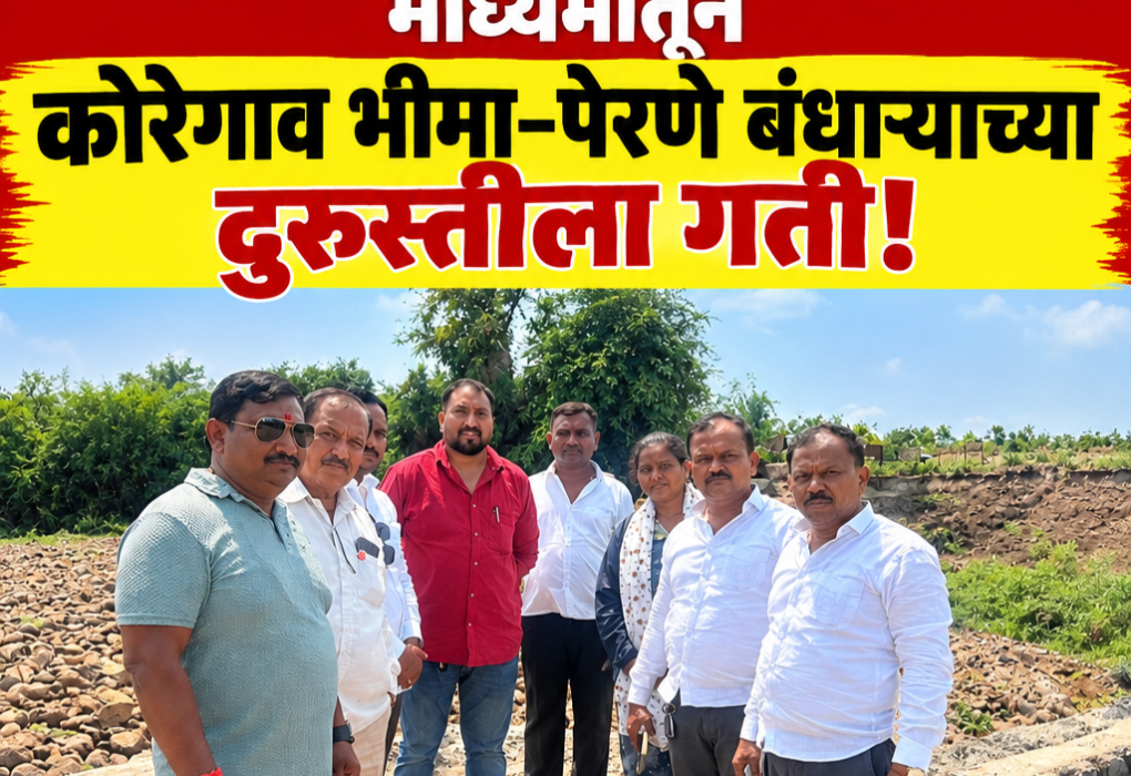 Swarajyatimesnews