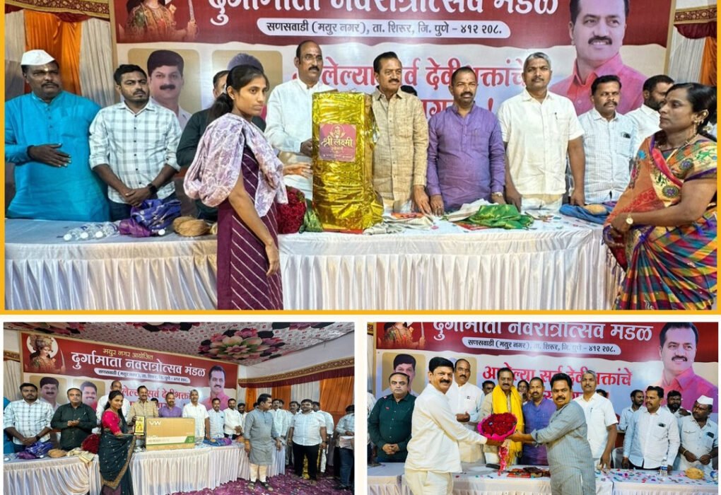 Swarajyatimesnews